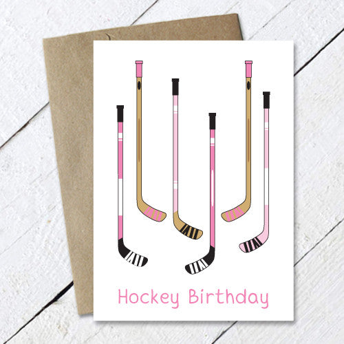 women's girls hockey birthday card